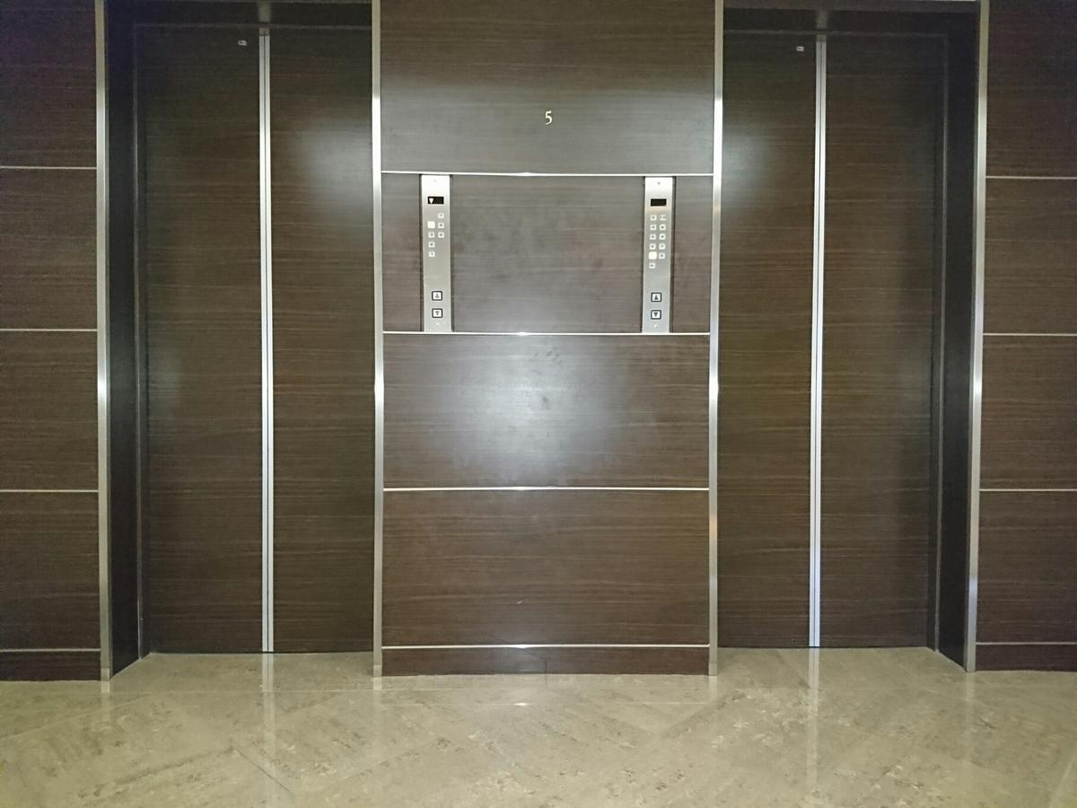 International Hotel Matsuyama Matsuyama  Dış mekan fotoğraf