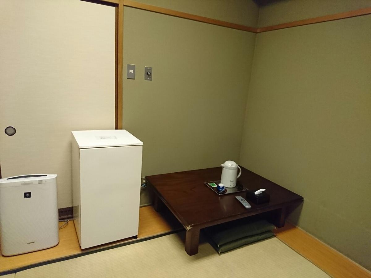 International Hotel Matsuyama Matsuyama  Dış mekan fotoğraf